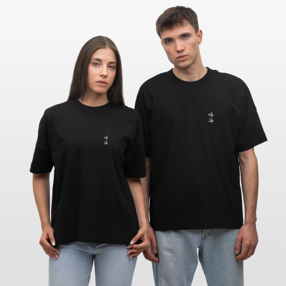 Narumi “Ride our wave” Oversized T-Shirt - black