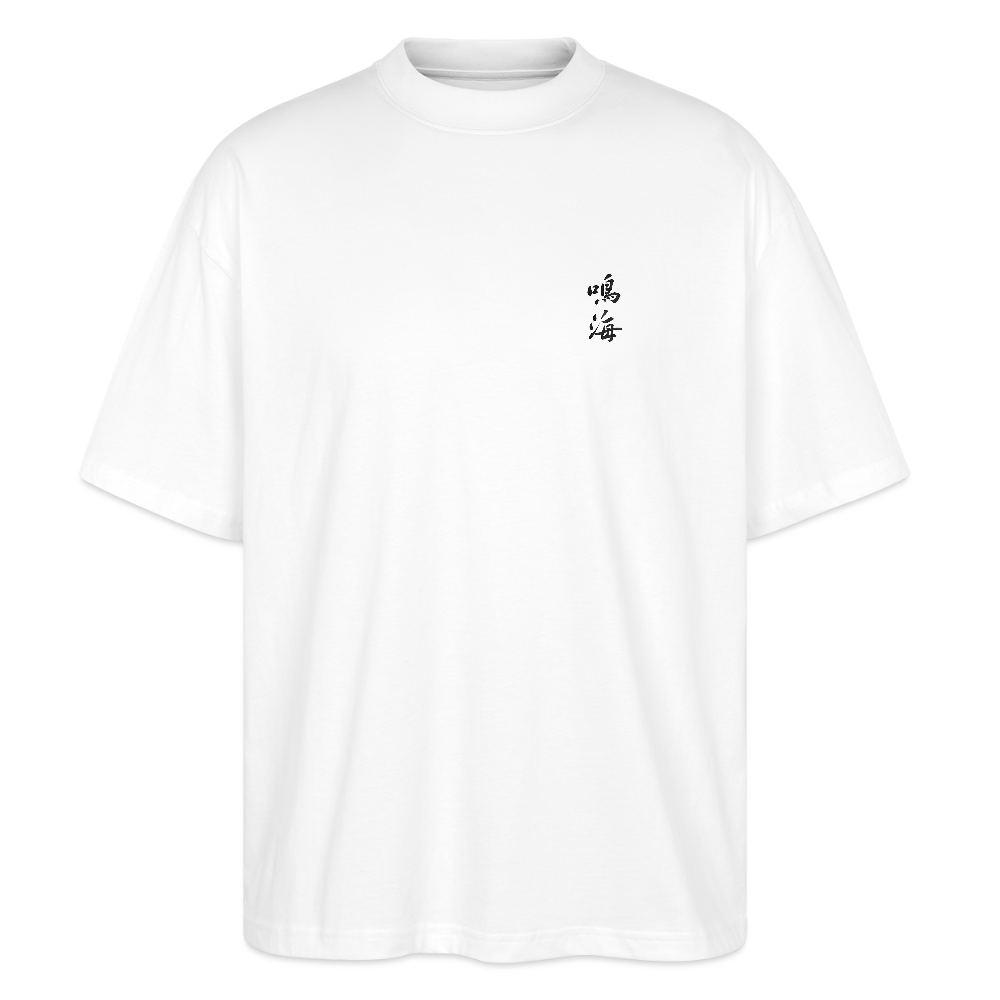 Narumi “Ride our wave” Oversized T-Shirt - white