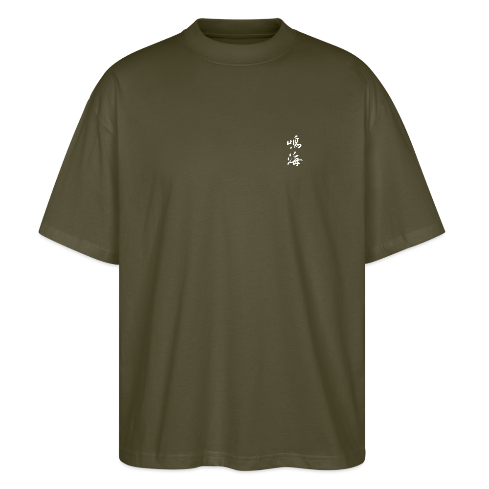 Narumi “Ride our wave” Oversized T-Shirt - khaki