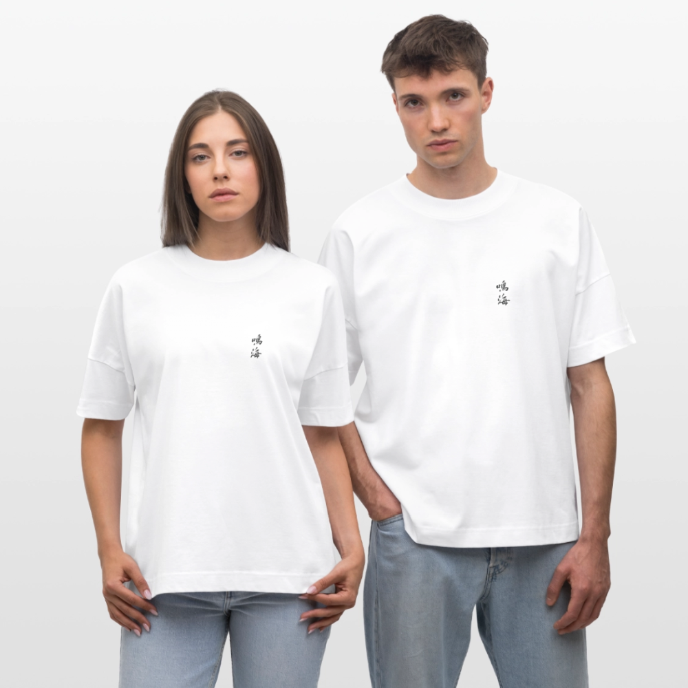 Narumi “Ride our wave” Oversized T-Shirt - white