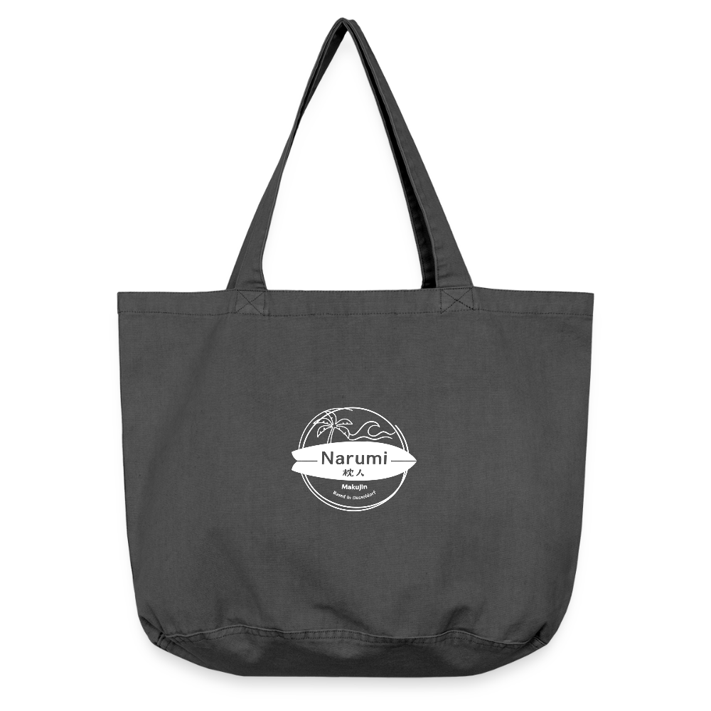 Narumi Makujin Shopper - Vintage Schwarz