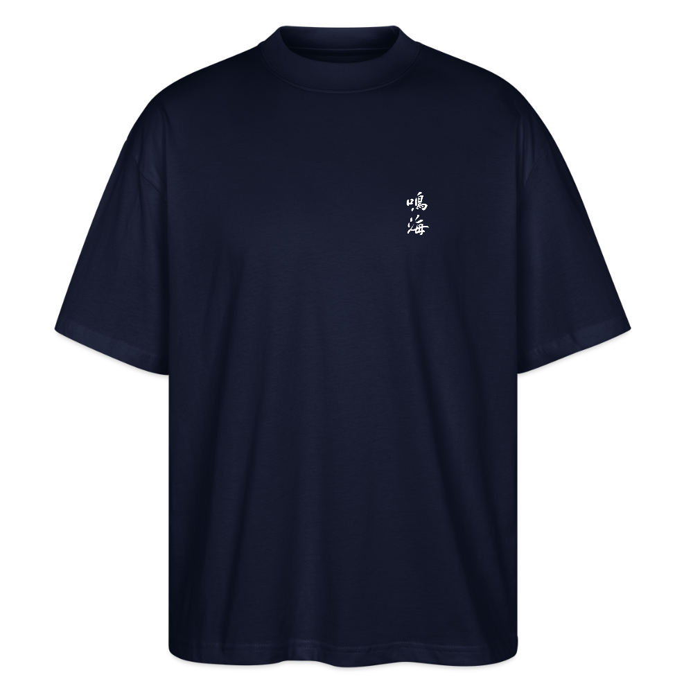 Narumi “Ride our wave” Oversized T-Shirt - navy
