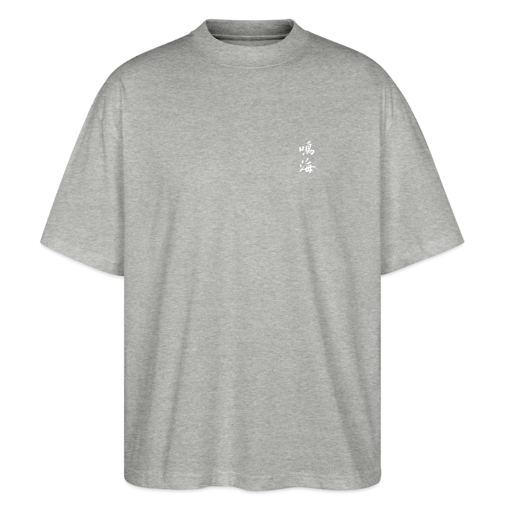 Narumi “Ride our wave” Oversized T-Shirt - heather grey