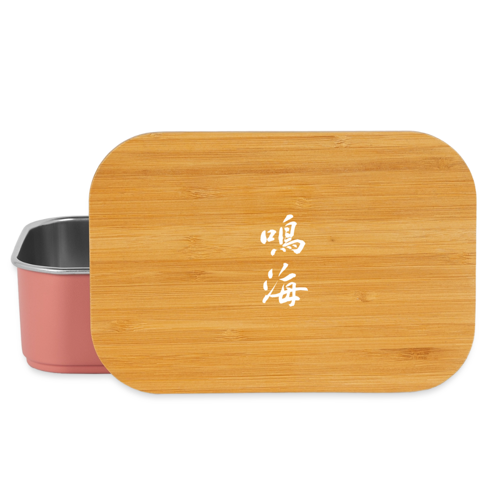 Narumi Lunch Box - Hellrosa