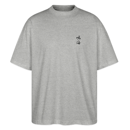 Narumi “Ride our wave” Oversized T-Shirt - heather grey