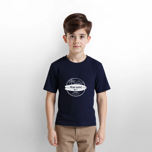 Narumi Makujin Kinder T-Shirt - Navy