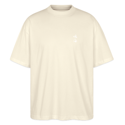 Narumi “Ride our wave” Oversized T-Shirt - natural raw