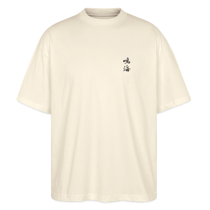 Narumi “Ride our wave” Oversized T-Shirt - Natur