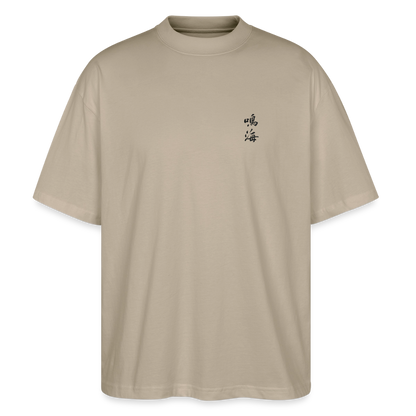 Narumi “Ride our wave” Oversized T-Shirt - Steingrau