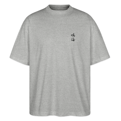 Narumi “Ride our wave” Oversized T-Shirt - Grau meliert