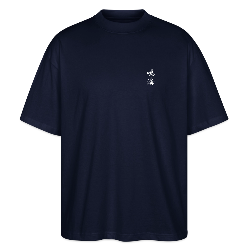 Narumi “Ride our wave” Oversized T-Shirt - Navy