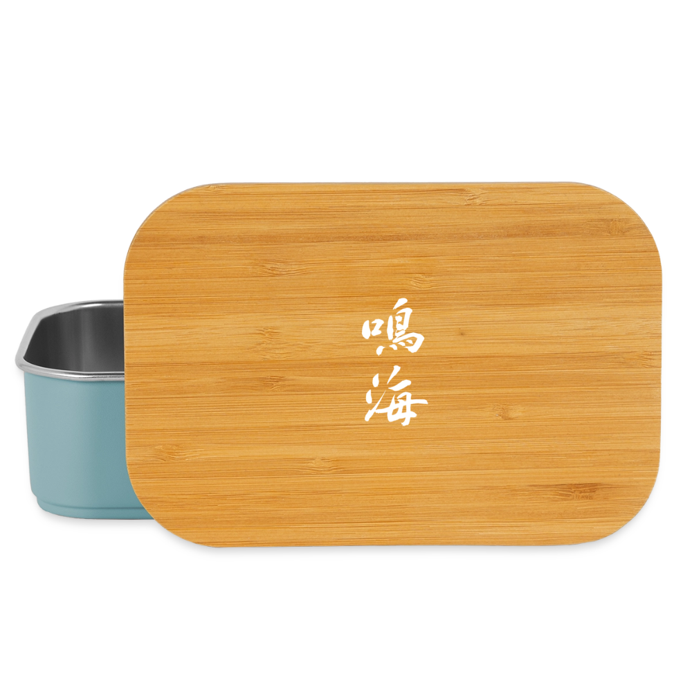 Narumi Lunch Box - Hellblau