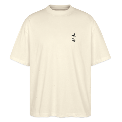 Narumi “Ride our wave” Oversized T-Shirt - natural raw