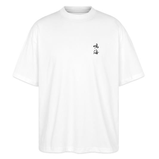 Narumi “Ride our wave” Oversized T-Shirt - white