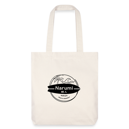 Narumi Makujin Stoffbeutel - Naturweiß
