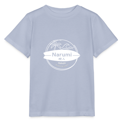 Narumi Makujin Kinder T-Shirt - Lavendel-Violett