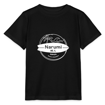 Narumi Makujin Kinder T-Shirt - Schwarz