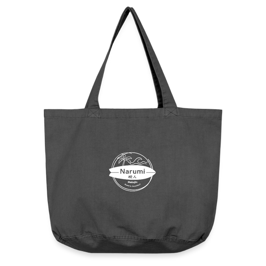 Narumi Makujin Shopper - Vintage Schwarz