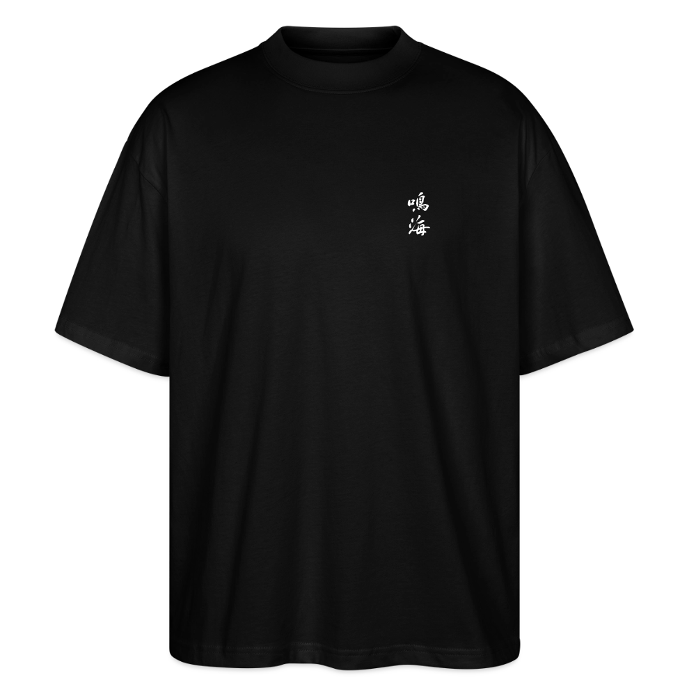 Narumi “Ride our wave” Oversized T-Shirt - Schwarz