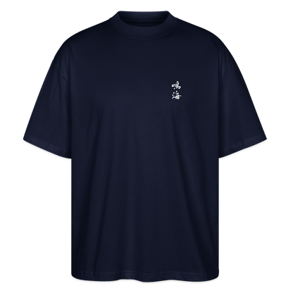 Narumi “Ride our wave” Oversized T-Shirt - navy