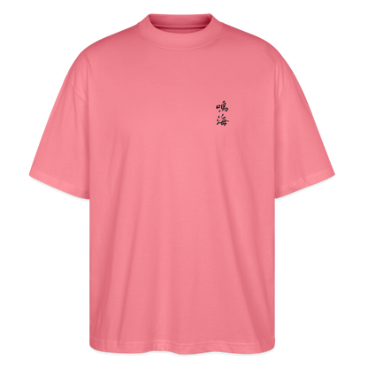 Narumi “Ride our wave” Oversized T-Shirt - pink joy 