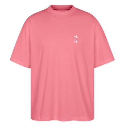 Narumi “Ride our wave” Oversized T-Shirt - pink joy 