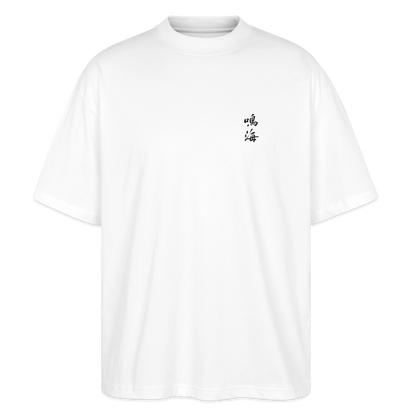 Narumi “Ride our wave” Oversized T-Shirt - Weiß