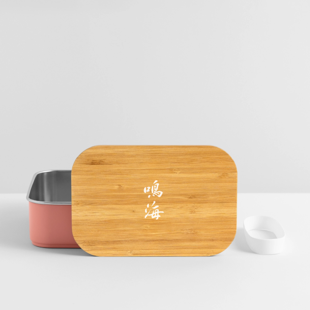 Narumi Lunch Box - Hellrosa