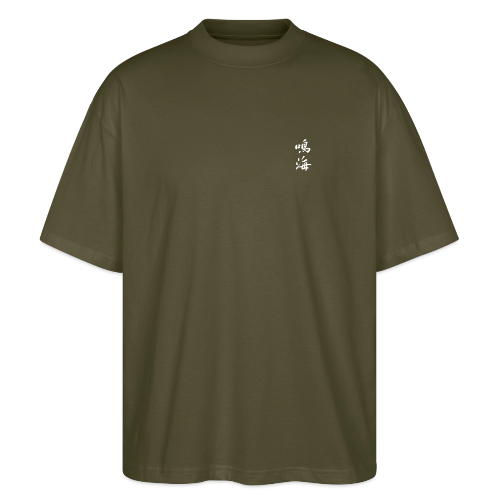 Narumi “Ride our wave” Oversized T-Shirt - Khaki