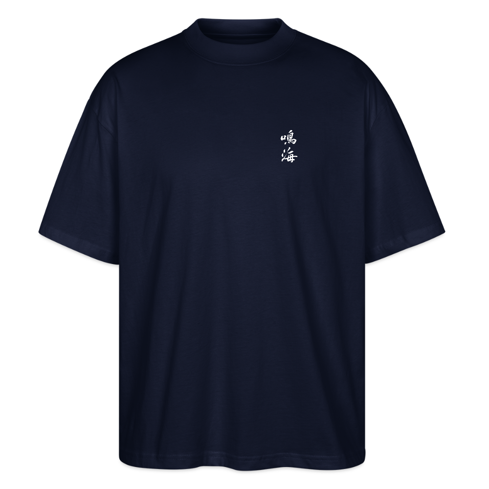 Origin Narumi Oversized T-Shirt - Navy