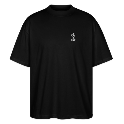 Origin Narumi Oversized T-Shirt - Schwarz